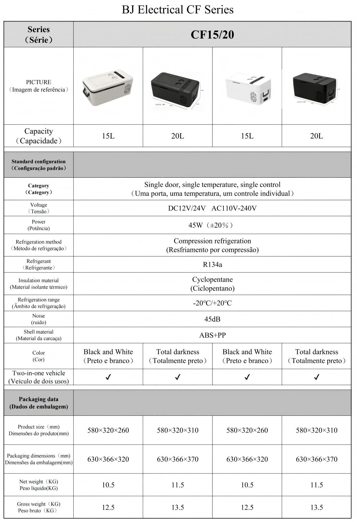 product-1251-1828 product-1251-1828